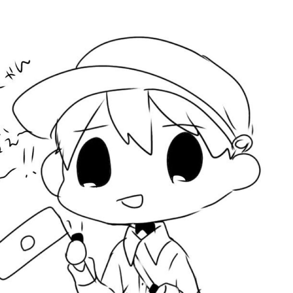 Reco