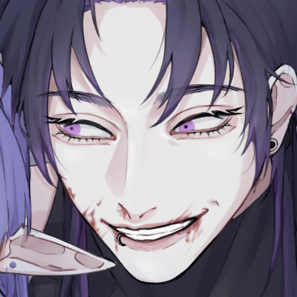 タオ