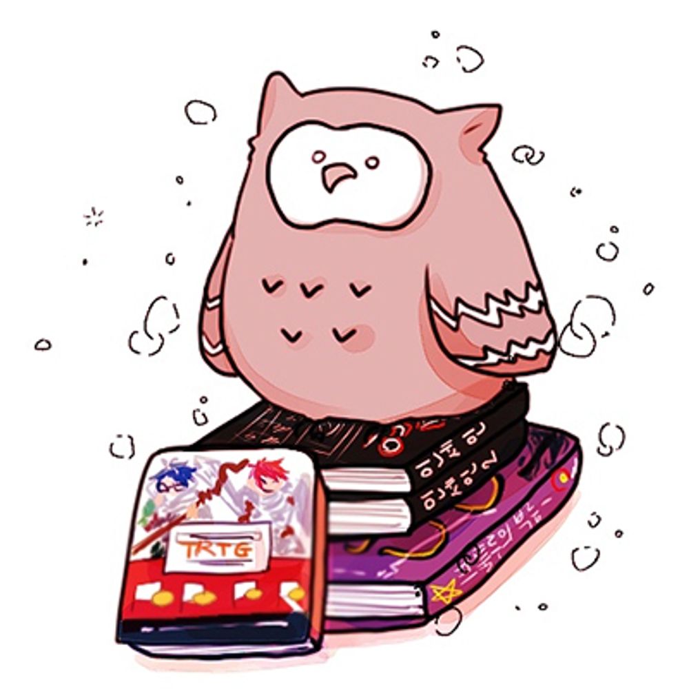 셸