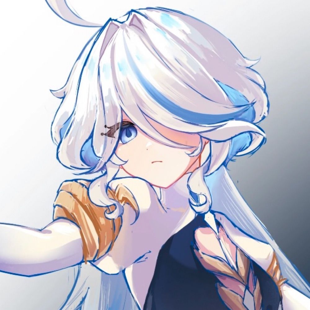 しず