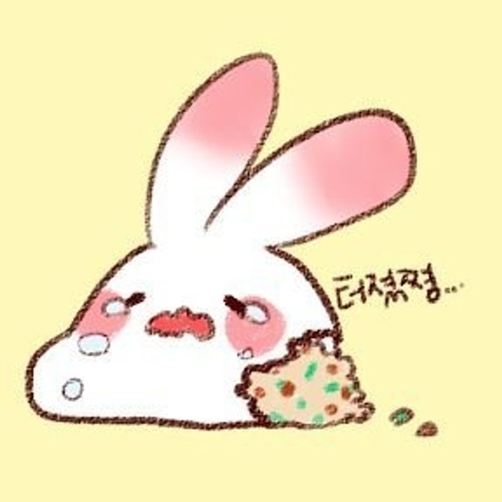 은량
