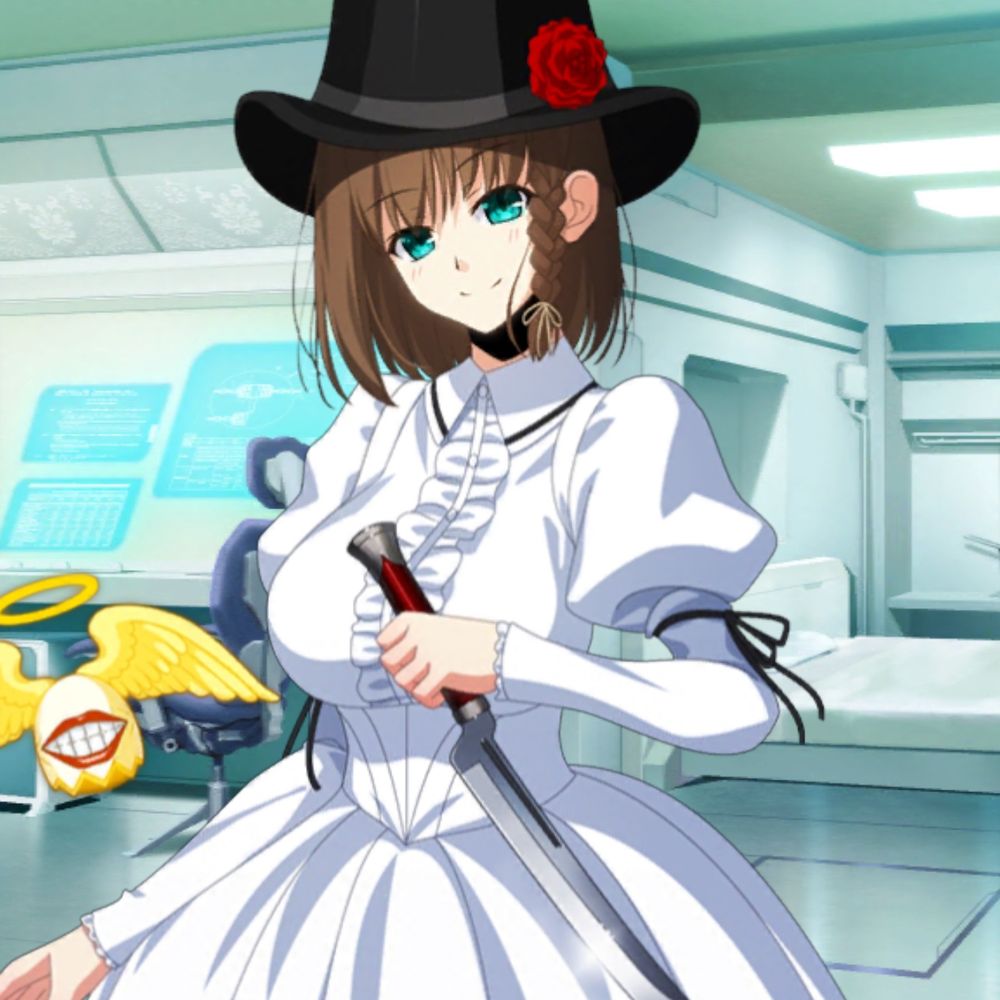 イージス
