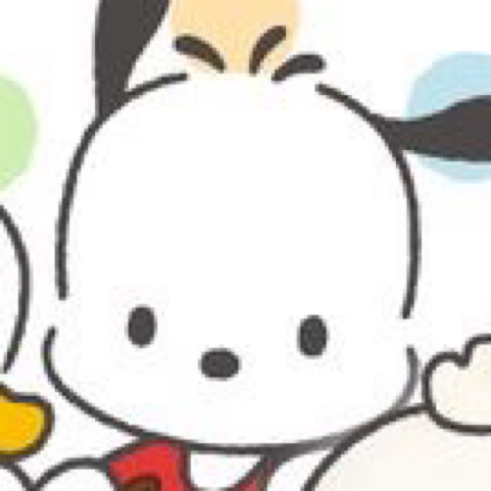 kou