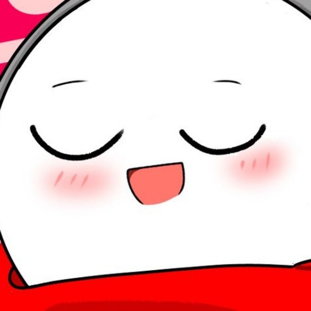 그리