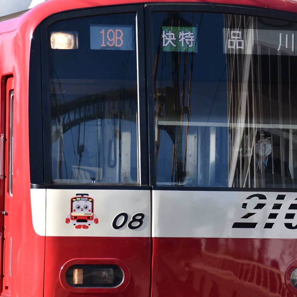 kq2108