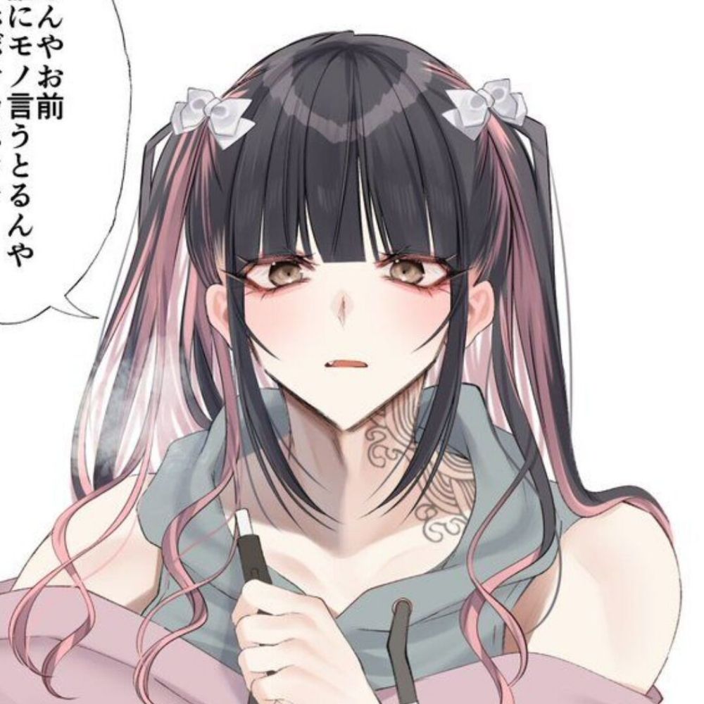 yumekko