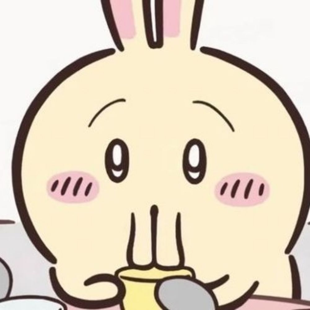 풀
