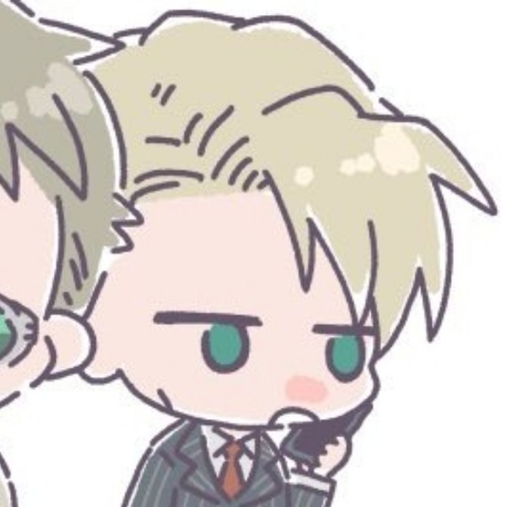 わい
