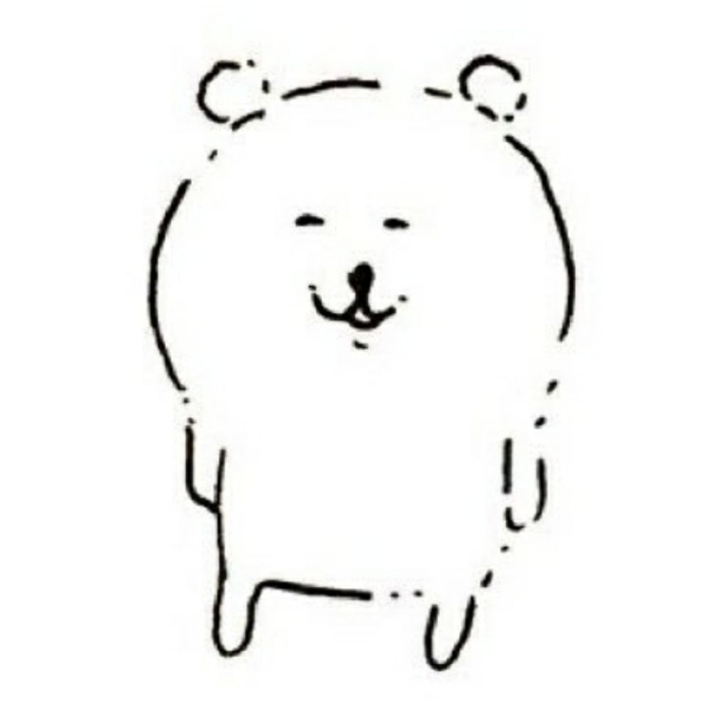 수박