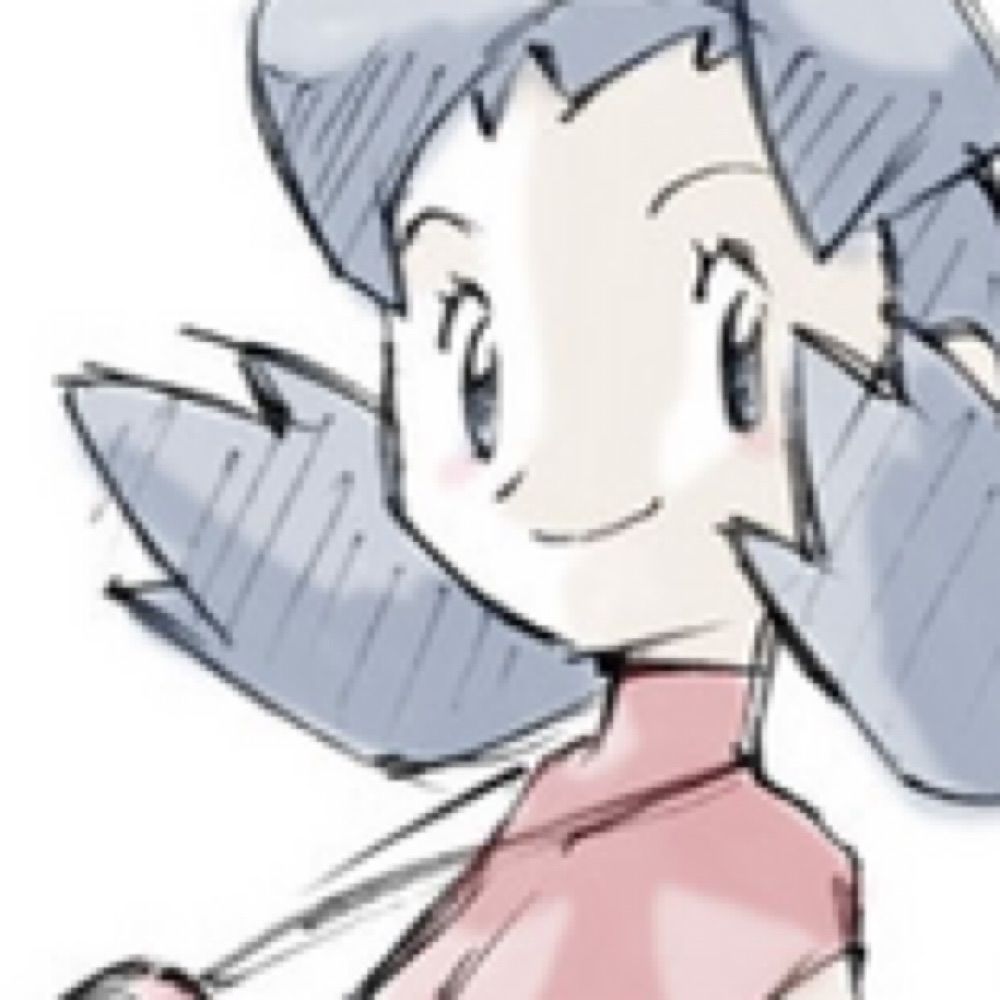 Nia