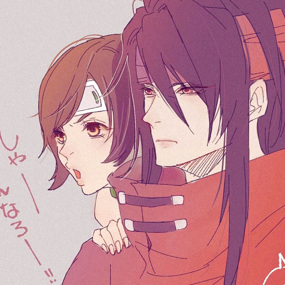 SHIRO
