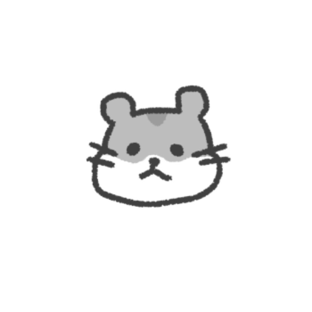 すい
