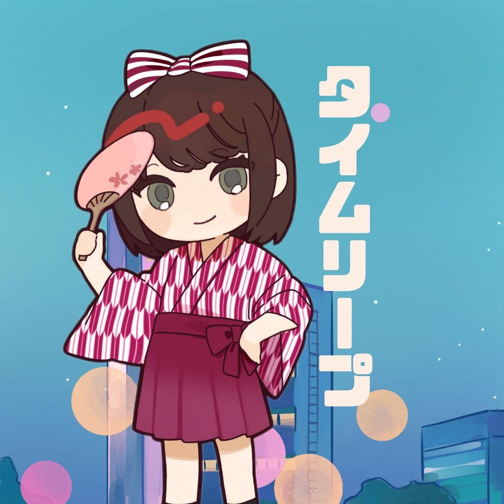 タイムリープ/秋葉原コンカフェ