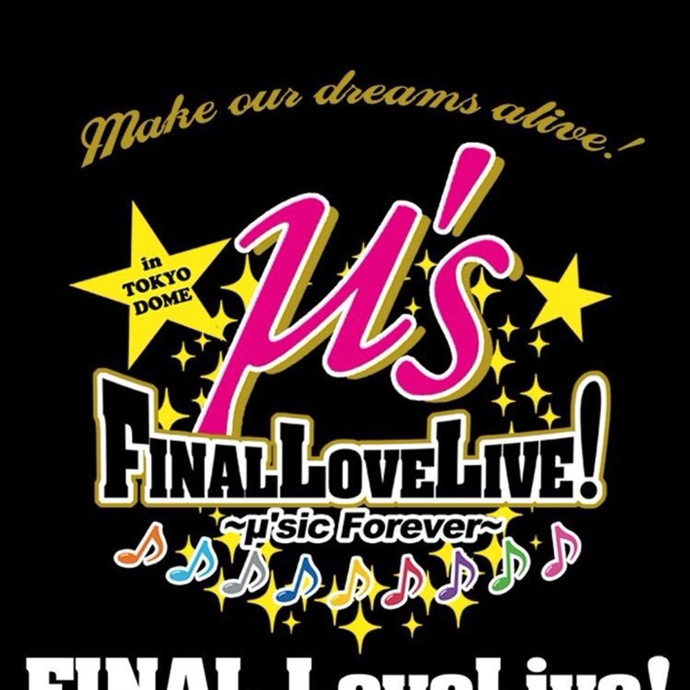 なめろうP@μ'sic forever