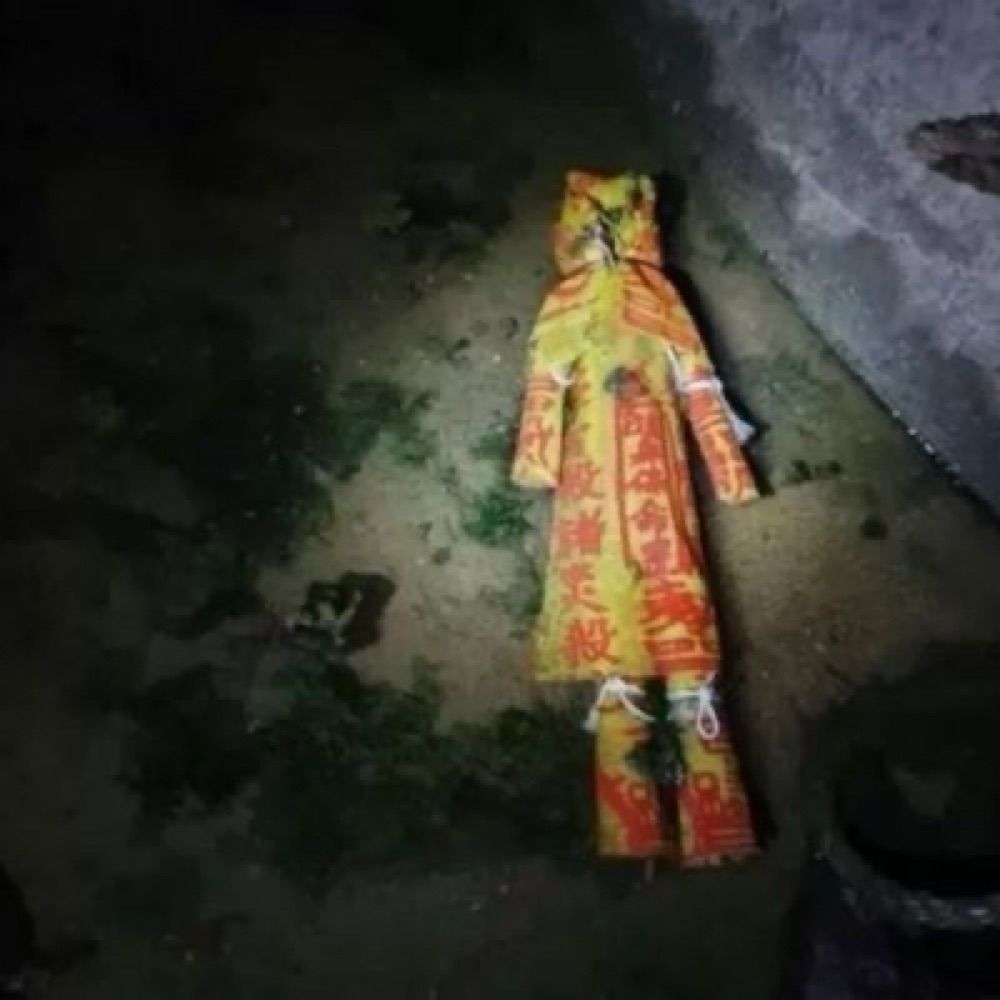 믹새