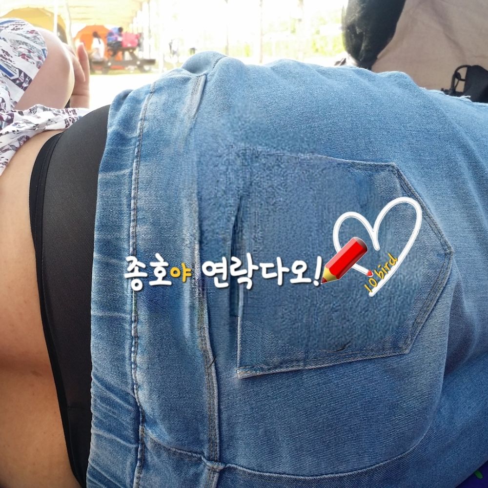 딜도&마님
