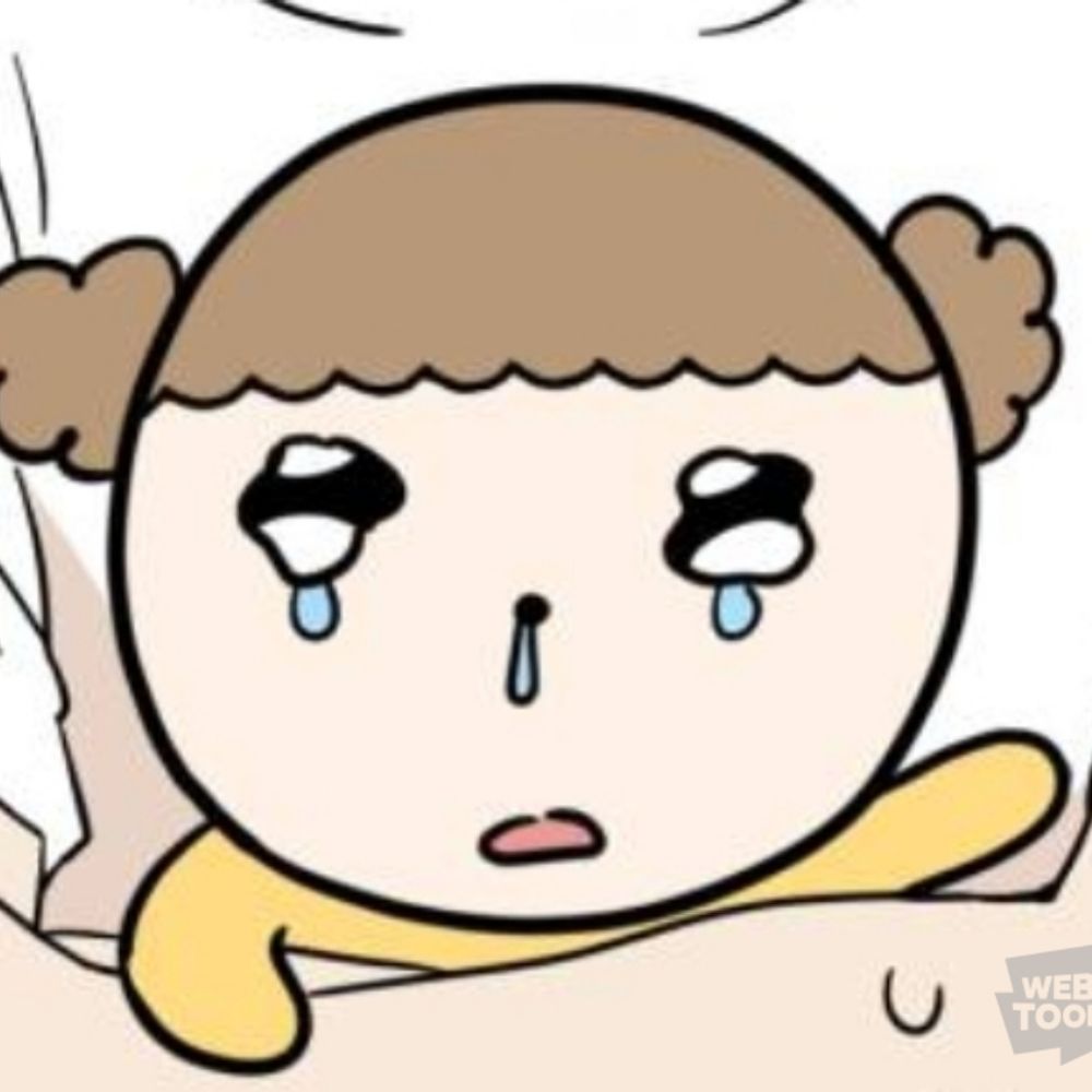 에롣