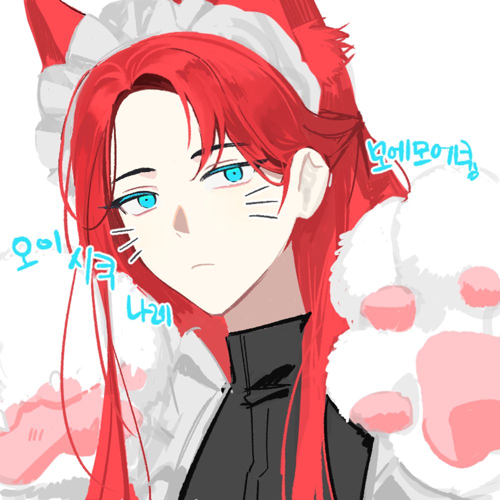 ㅅㅇ