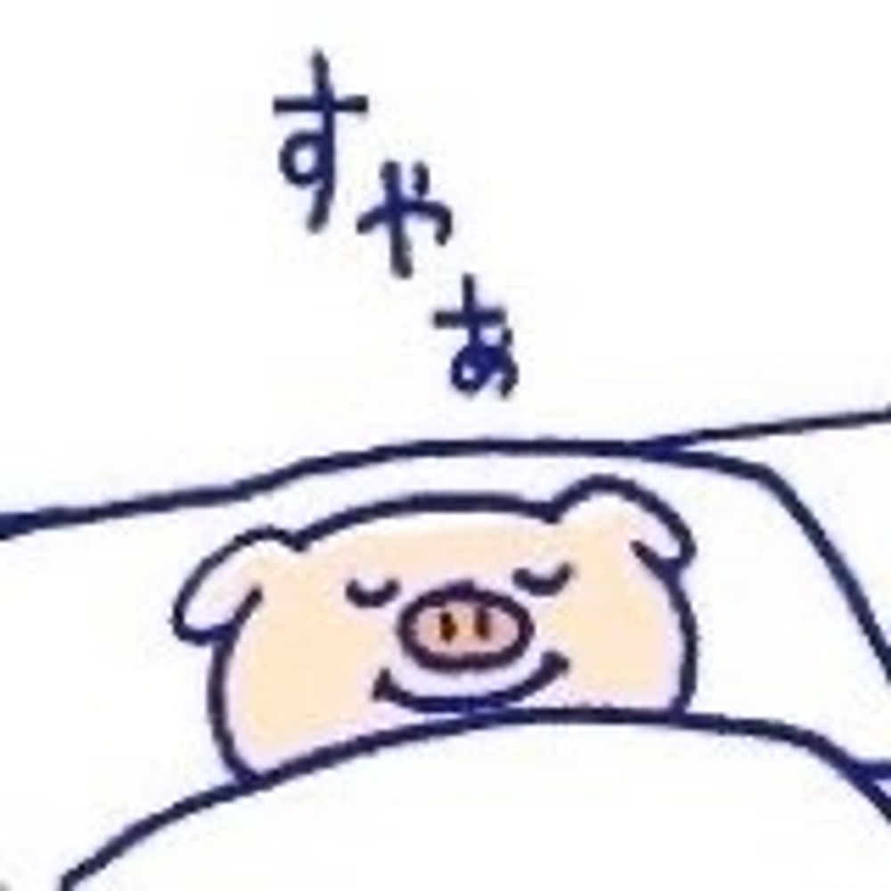 目白 要介