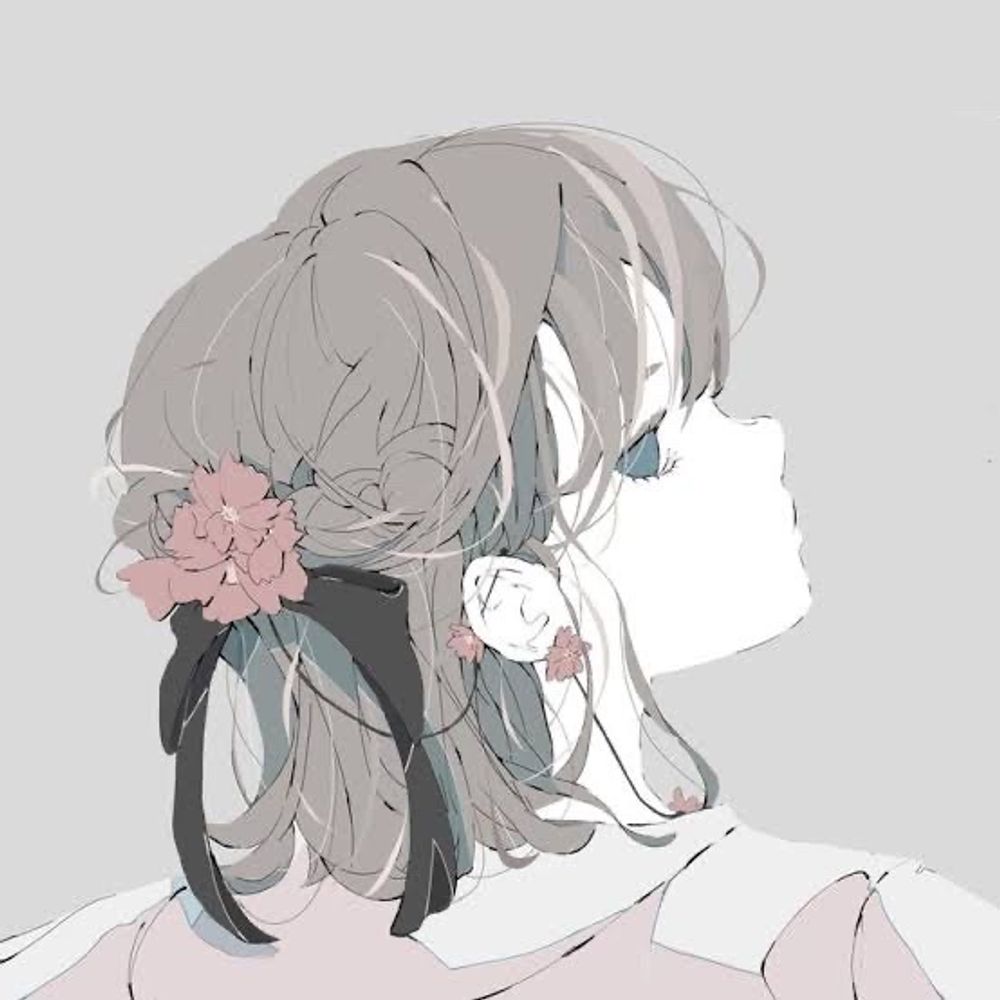 あお
