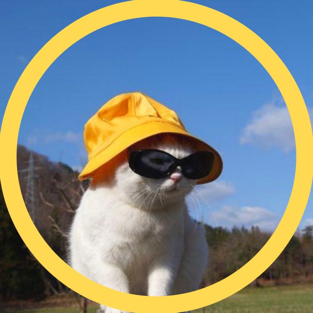 해냥