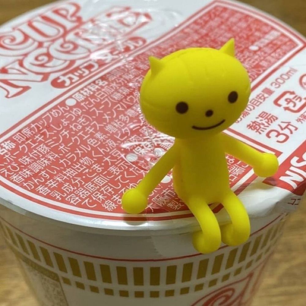 돌