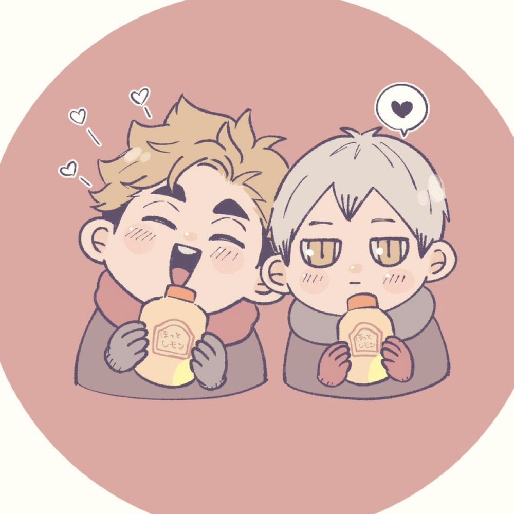 yusoco