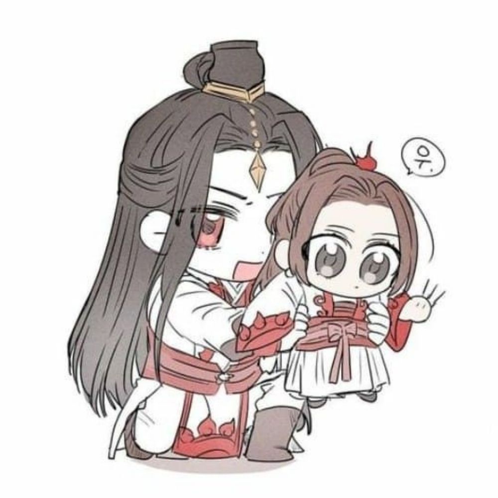 Atanih