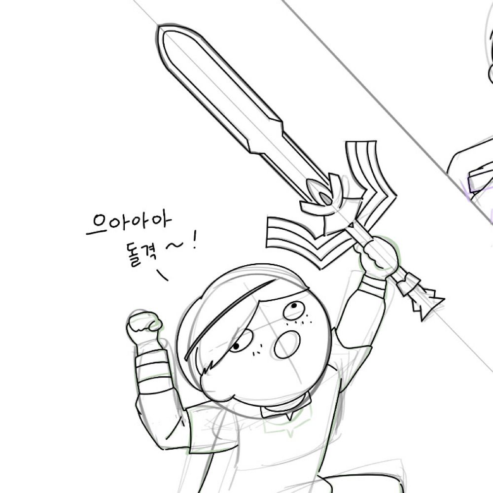 낑깡