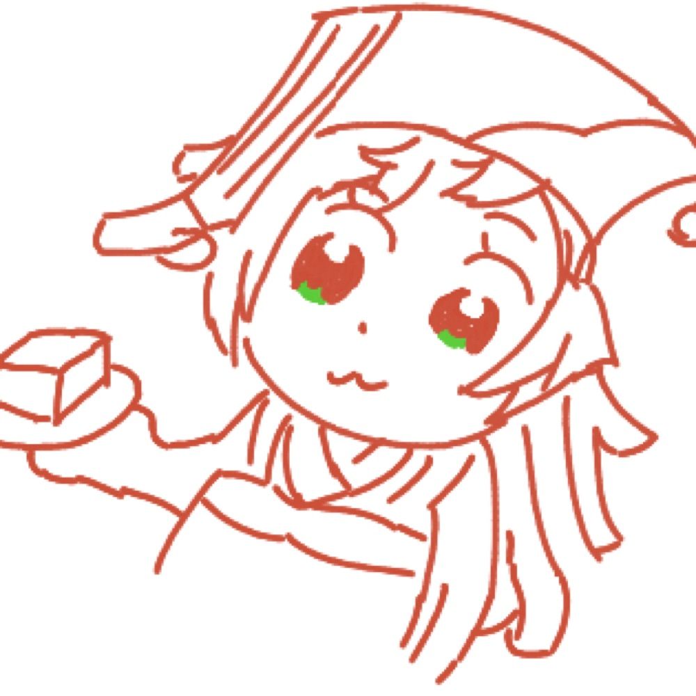 たま