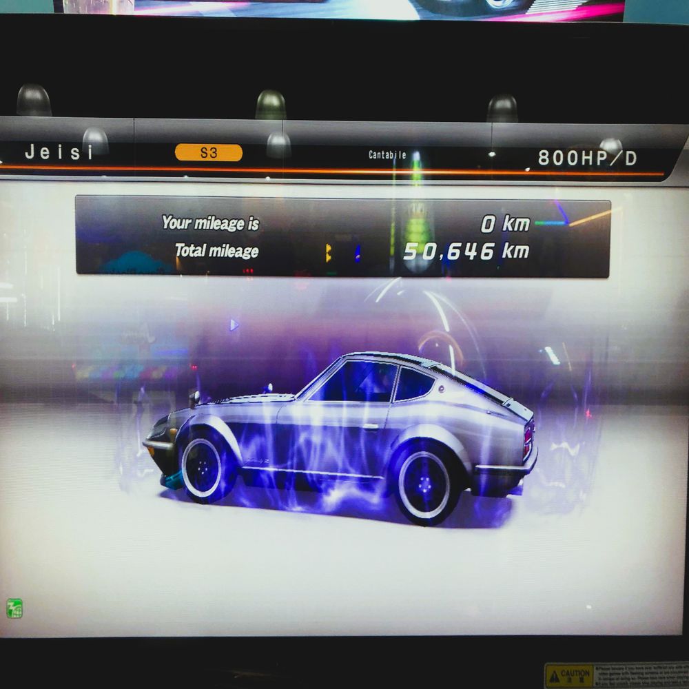 Jeisi | fairlady