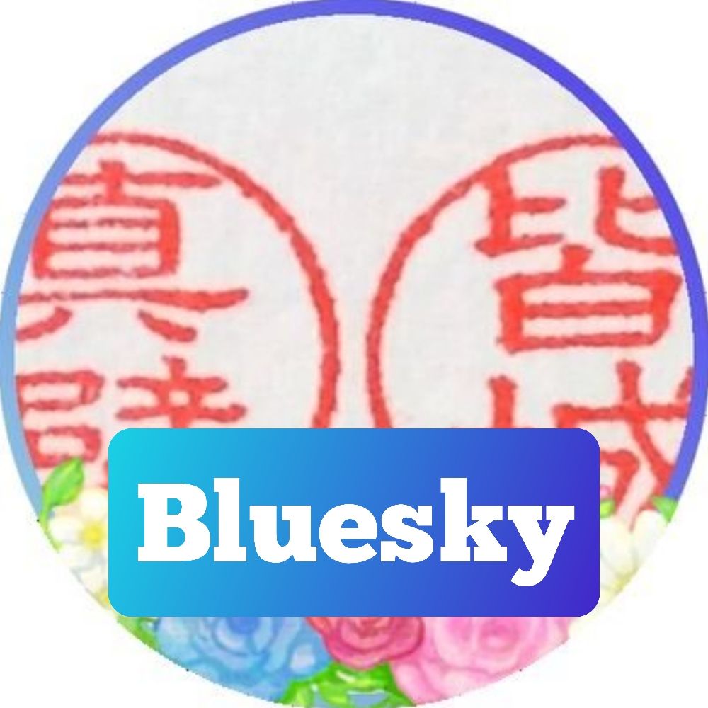 ジル@bsky