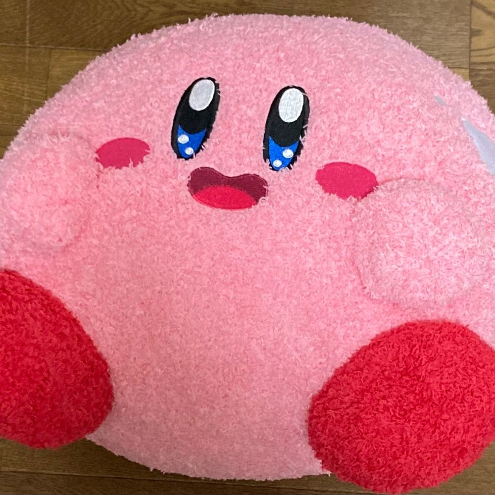 しん