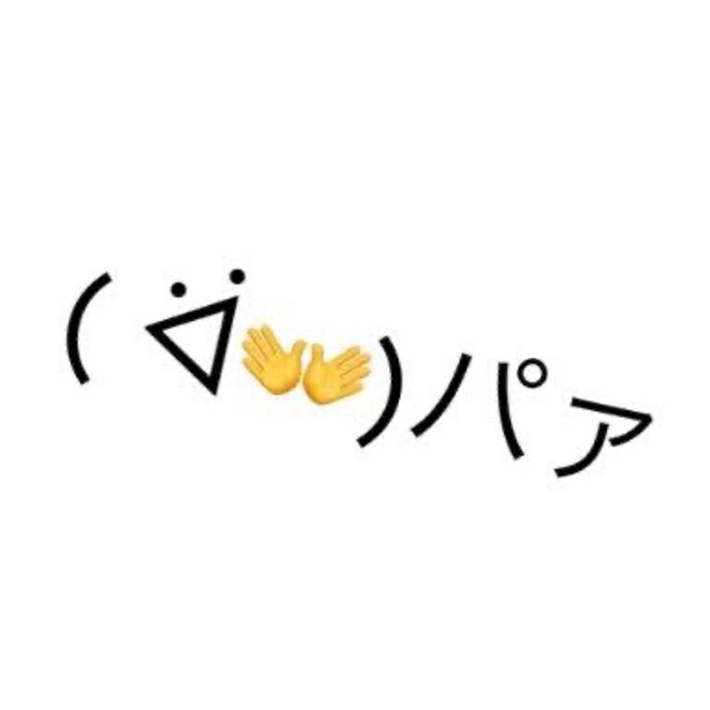 なるの【C4自爆師】