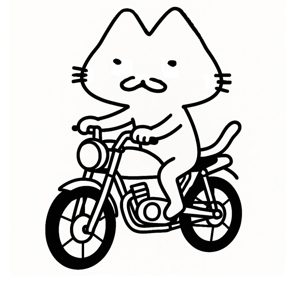 しぐ