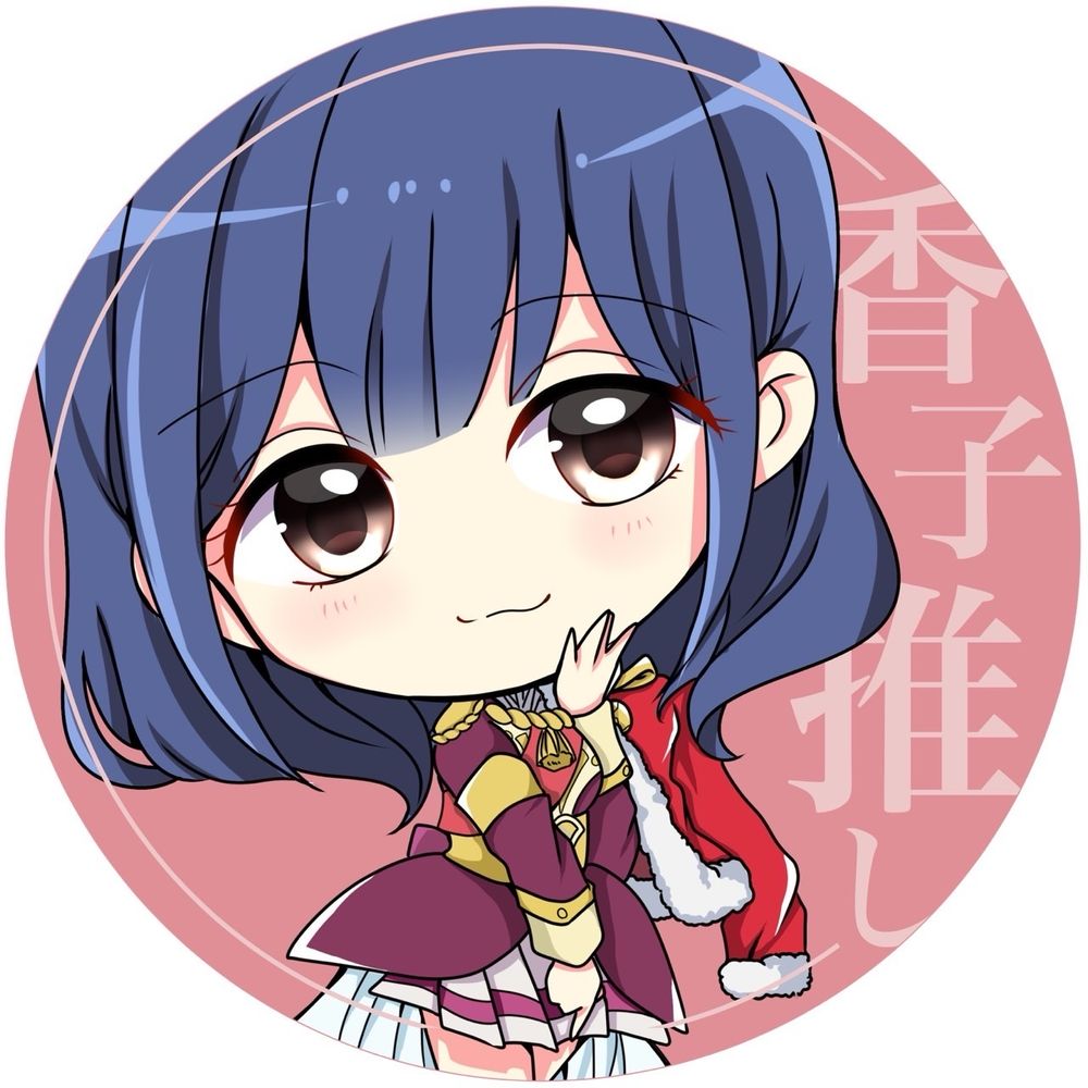 ぬん🪭🍅🦒