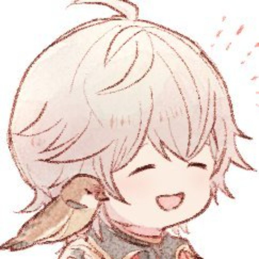 しお
