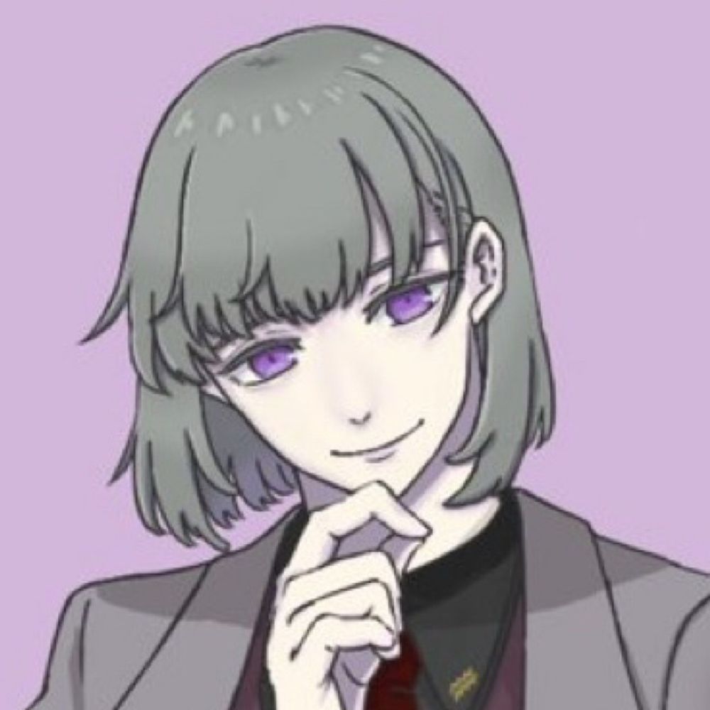 そる