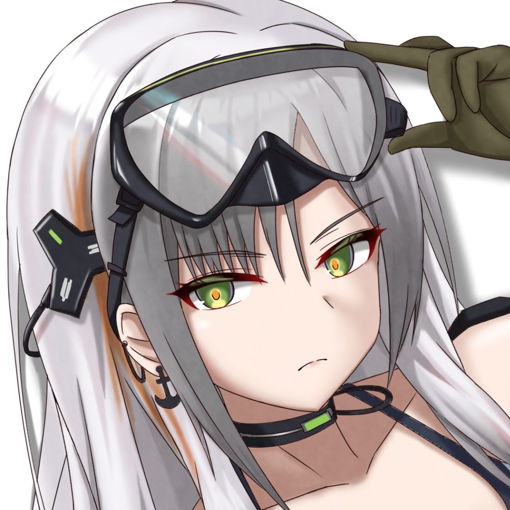 緑虫