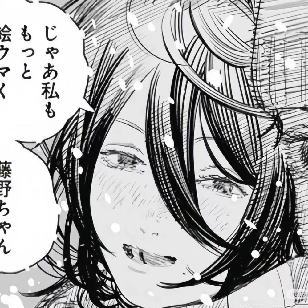 Ulysses 