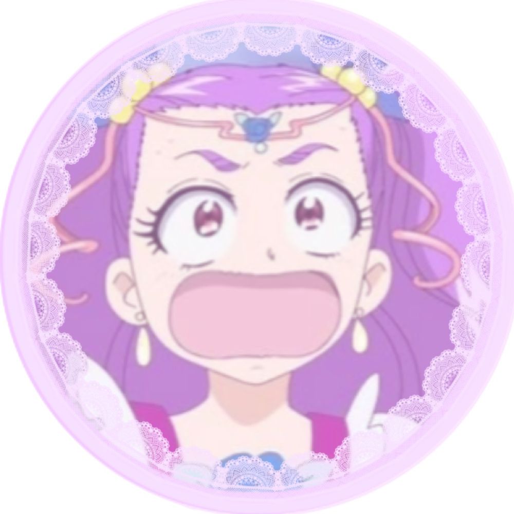 しろ