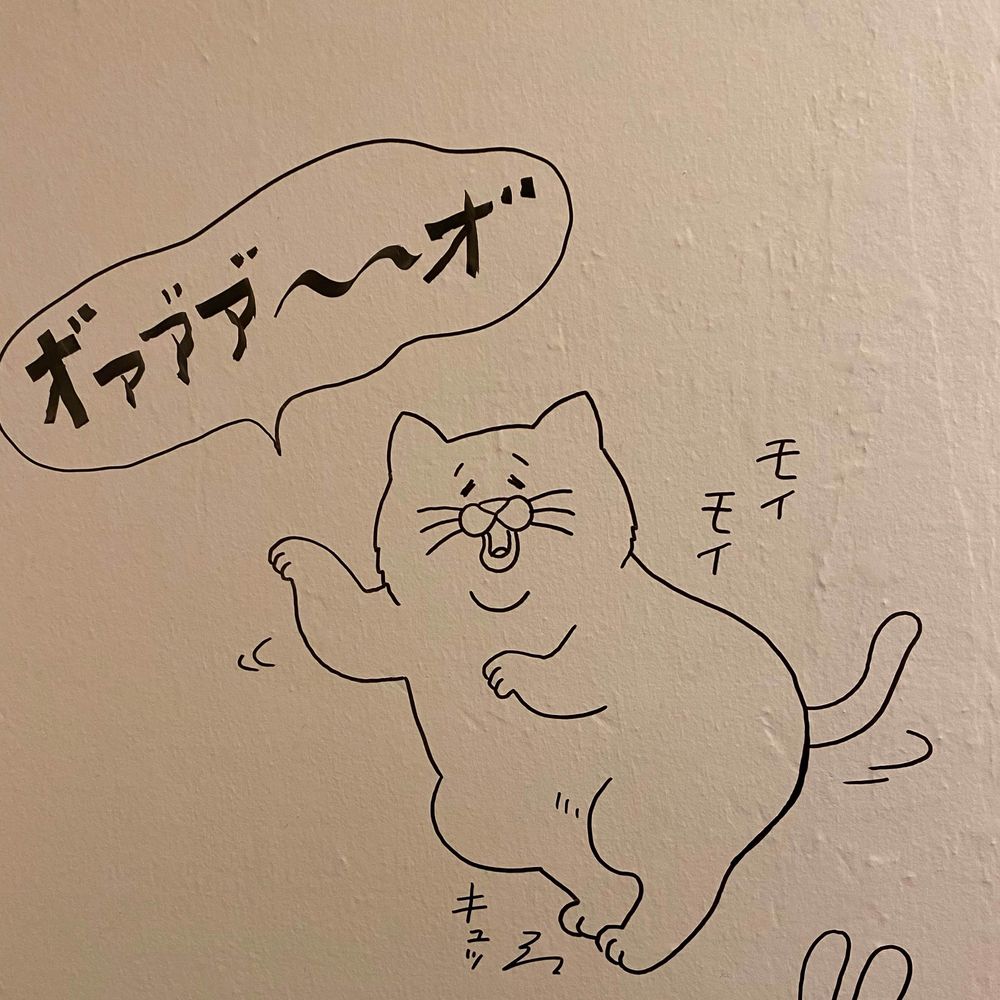 ふぁむ