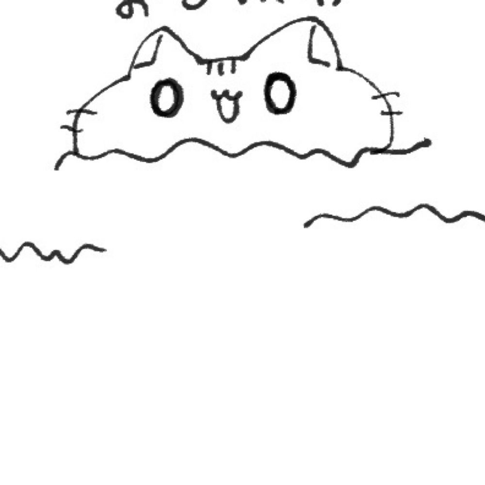 つっつん
