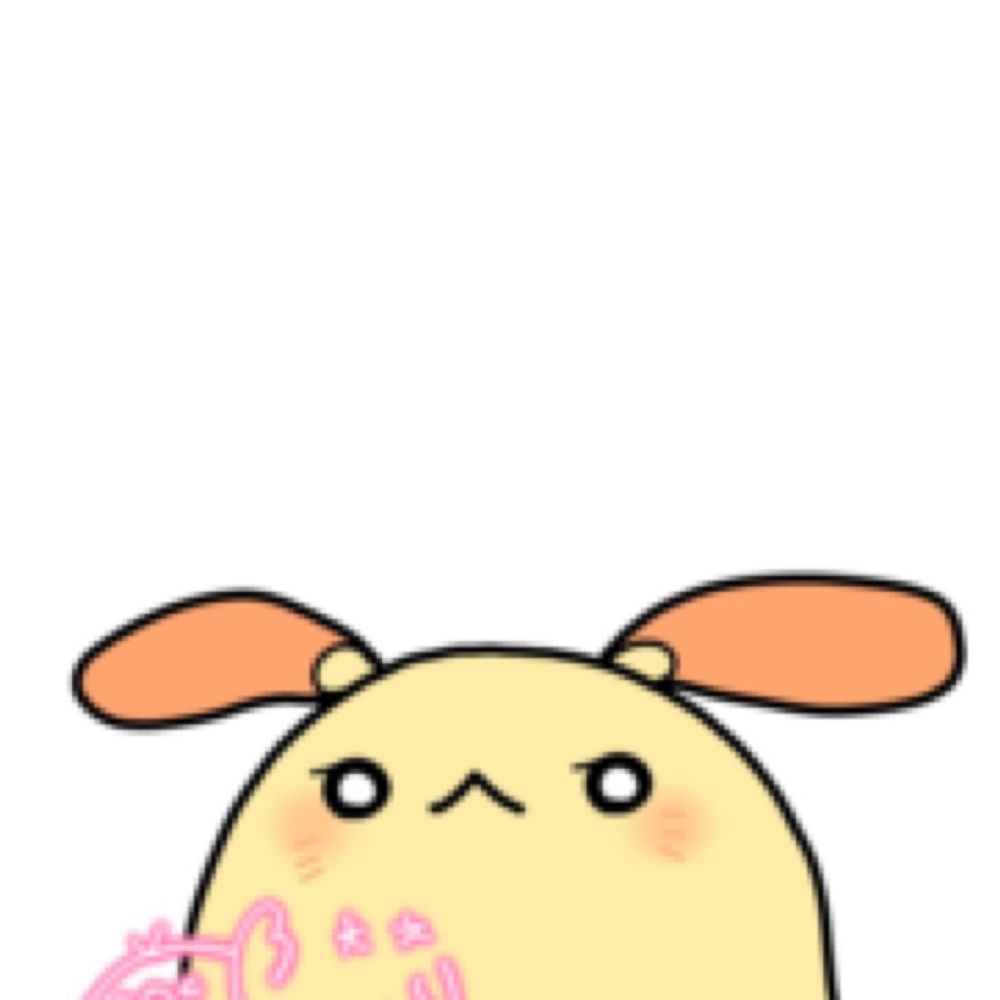 いな