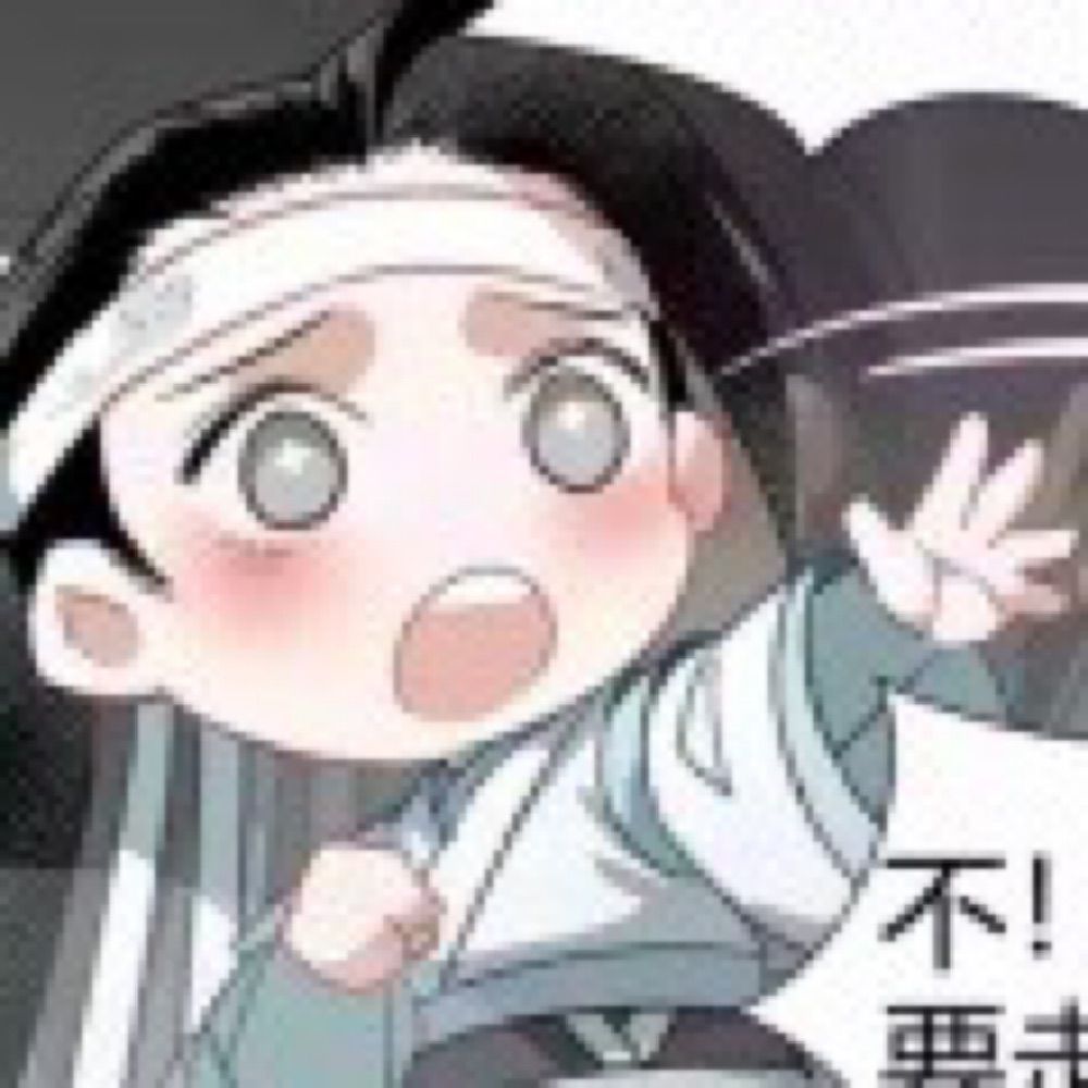 Lan Jingyi