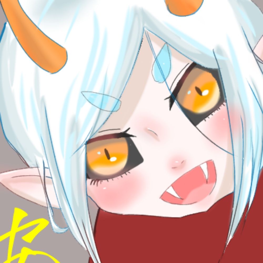 盟蔵