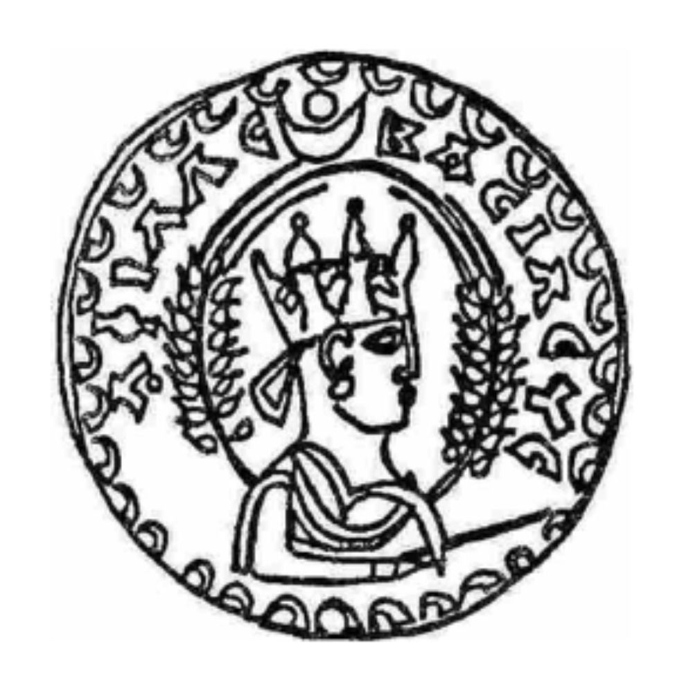 Aethiopica Journal