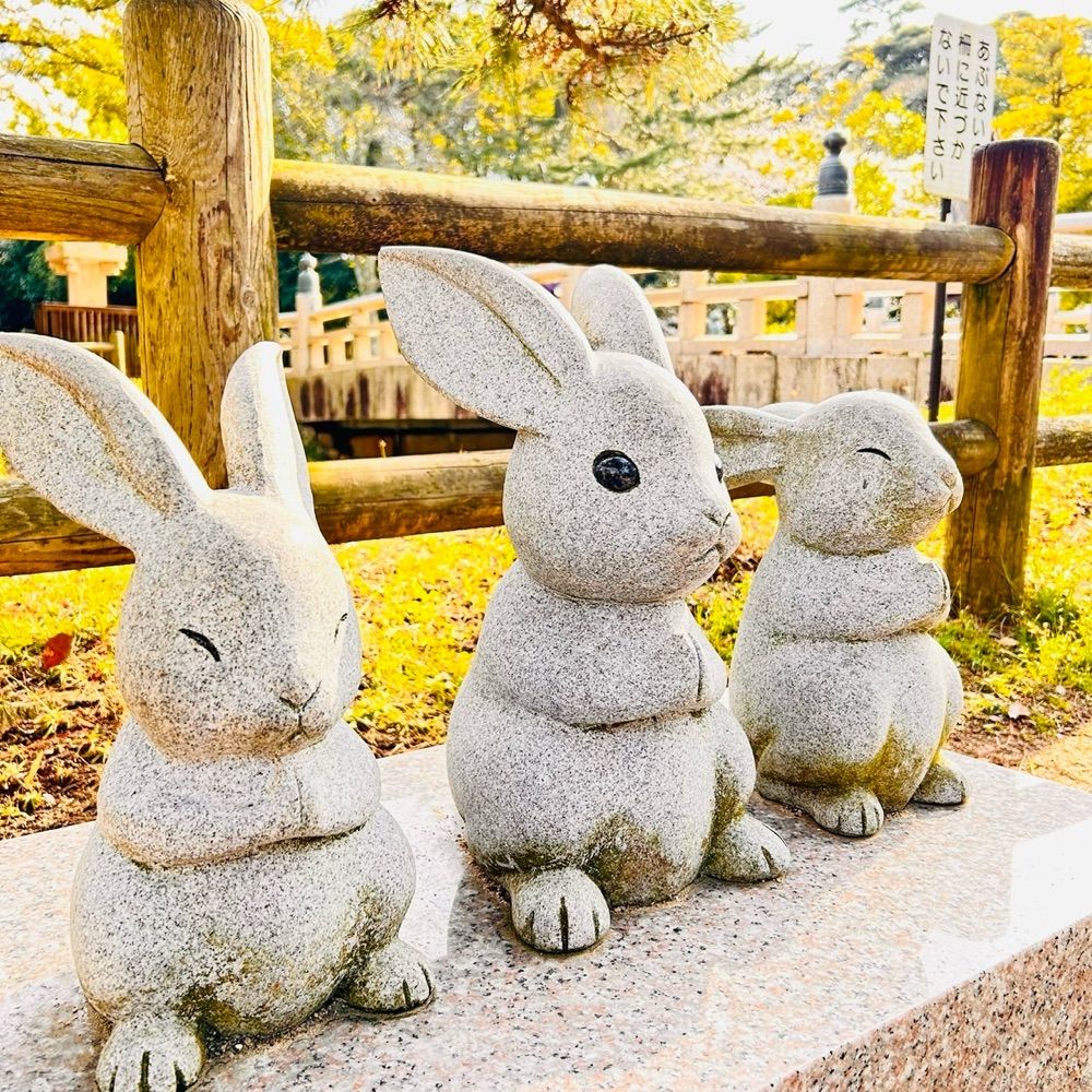 ししおどし