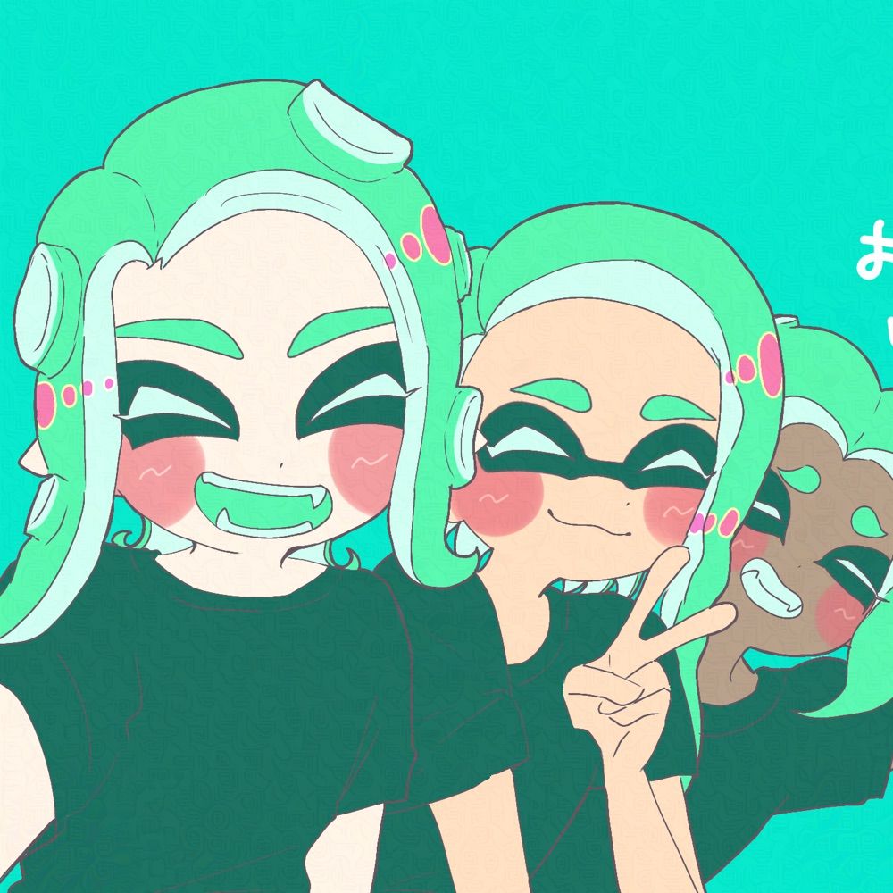 おしくん