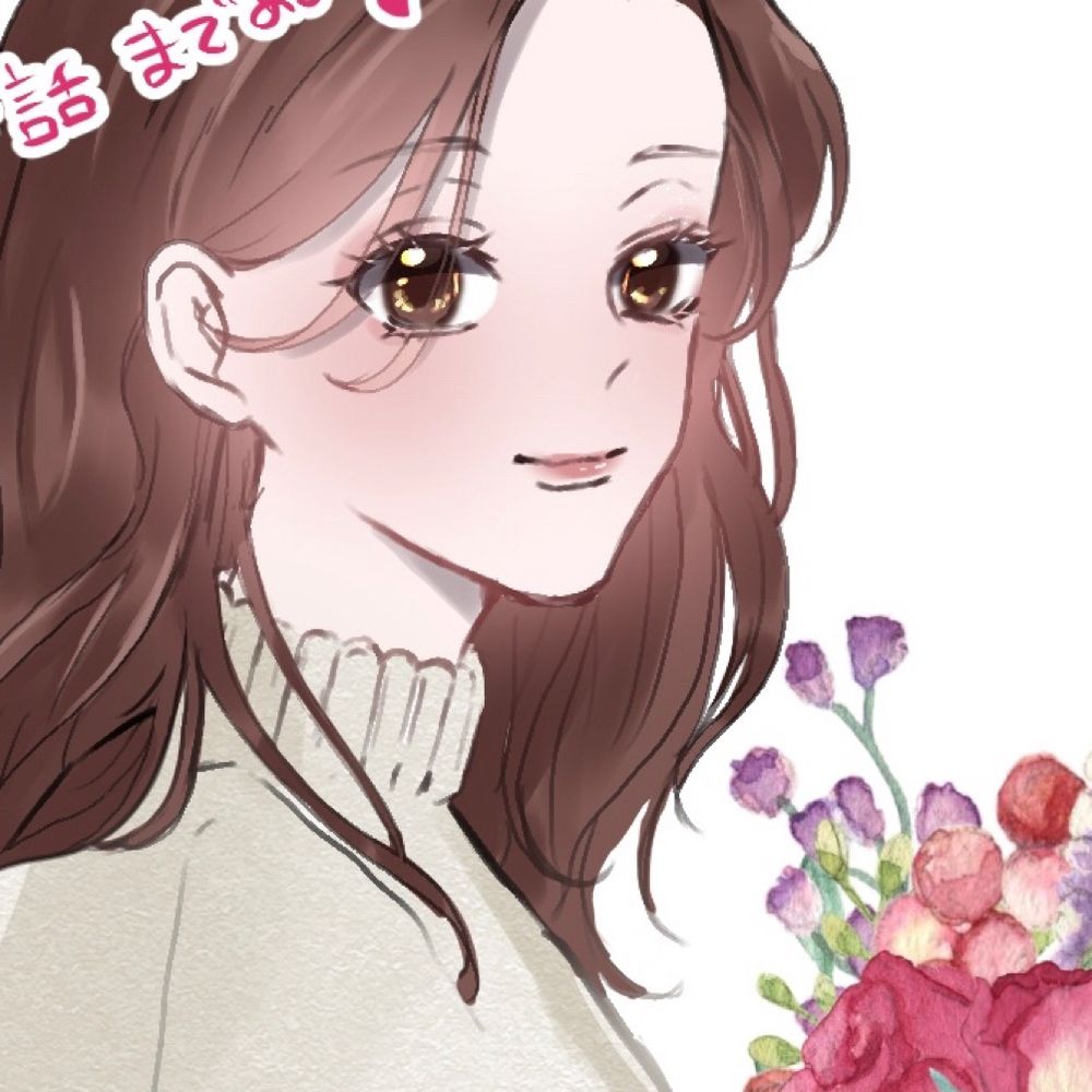 ゴリ実